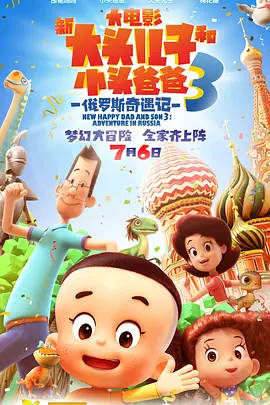 亚洲精品一区二区三区五区