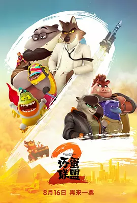 亚洲精品一区二区三区五区