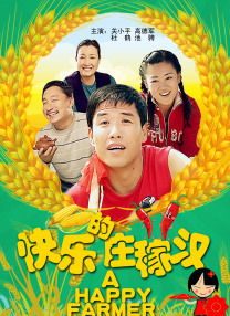 亚洲精品一区二区三区五区