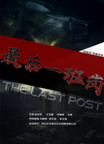 亚洲精品一区二区三区五区